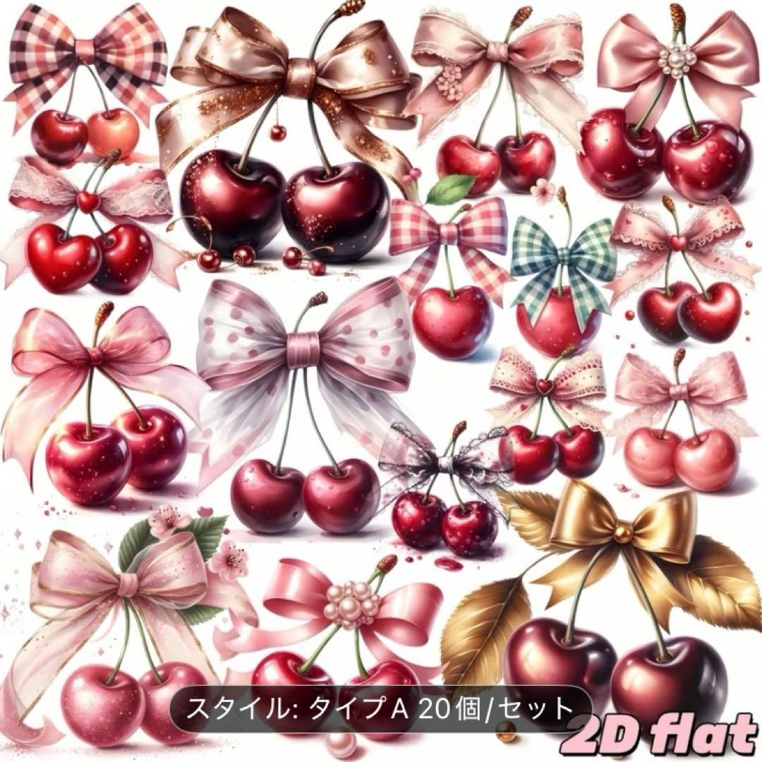 専用ページ3