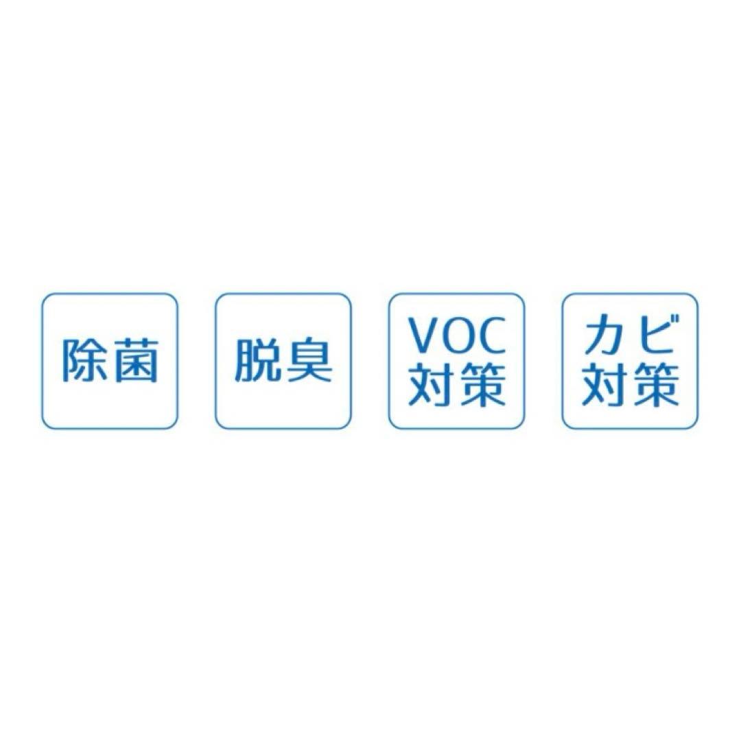 Venti ベンティ イオンクラスター除菌脱臭装置 WT-002-A 値段相談可