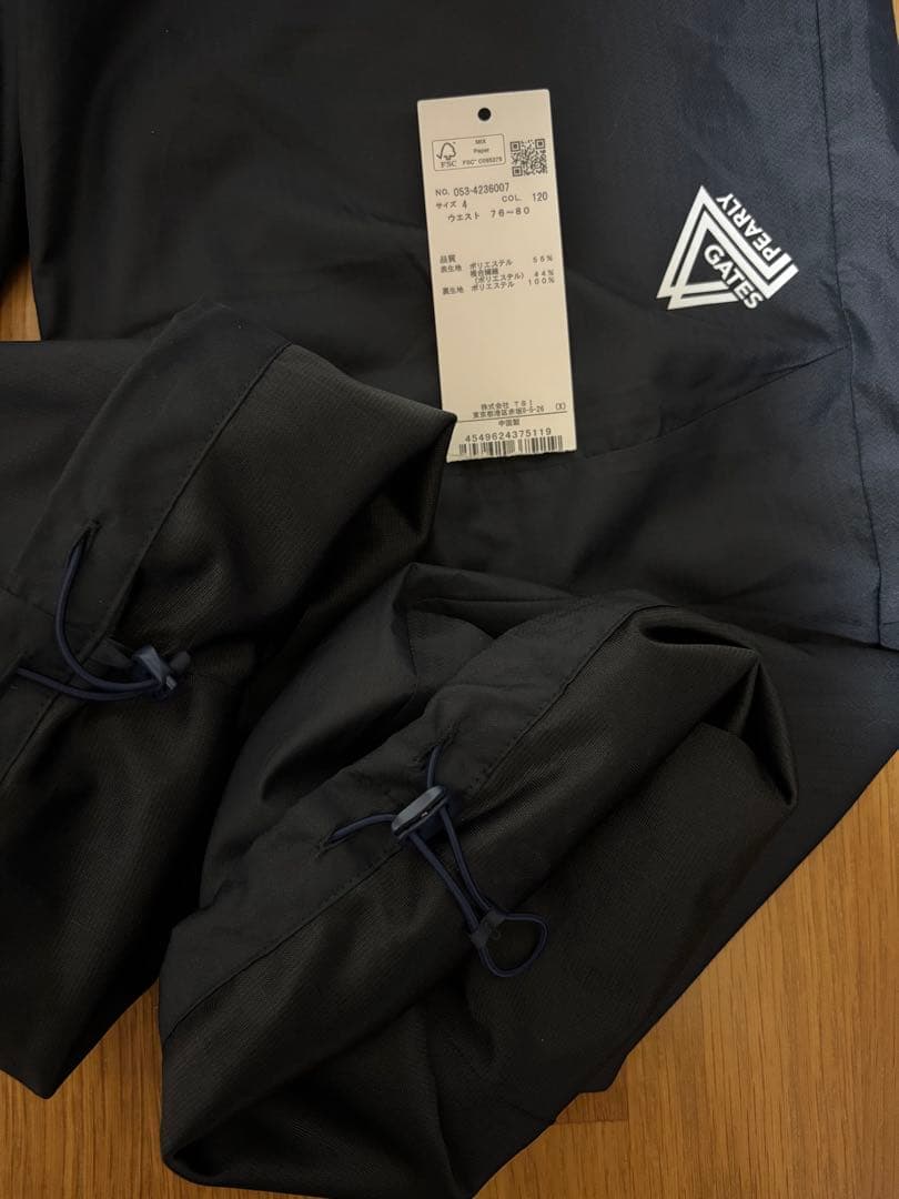 パーリーゲイツ メンズウェア ジャケットとパンツ 【美品】