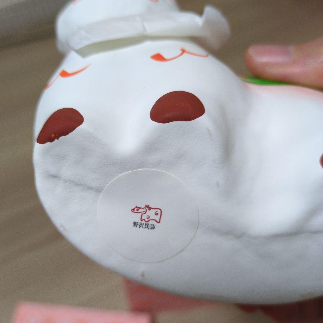 【コンプリートセット】野沢民芸・会津張り子工芸品置き物◇12体セット