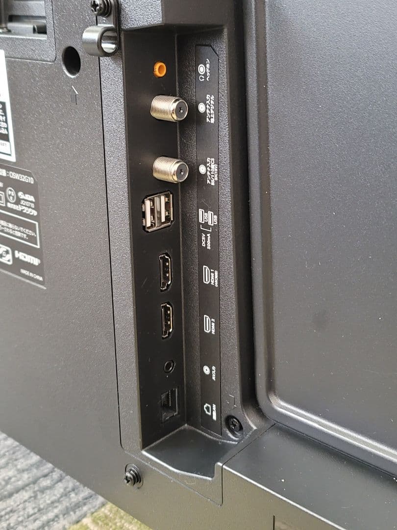 2024年製　ORION OSW32G10 32V型ハイビジョン スマートテレビ