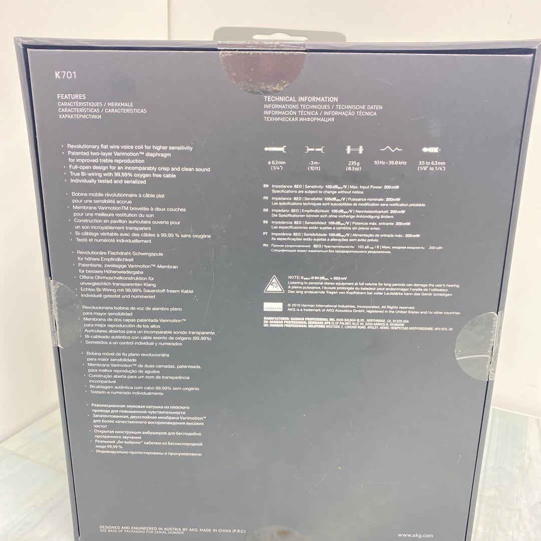 希少 AKG K701ヘッドホン Made in Austria オーストリア