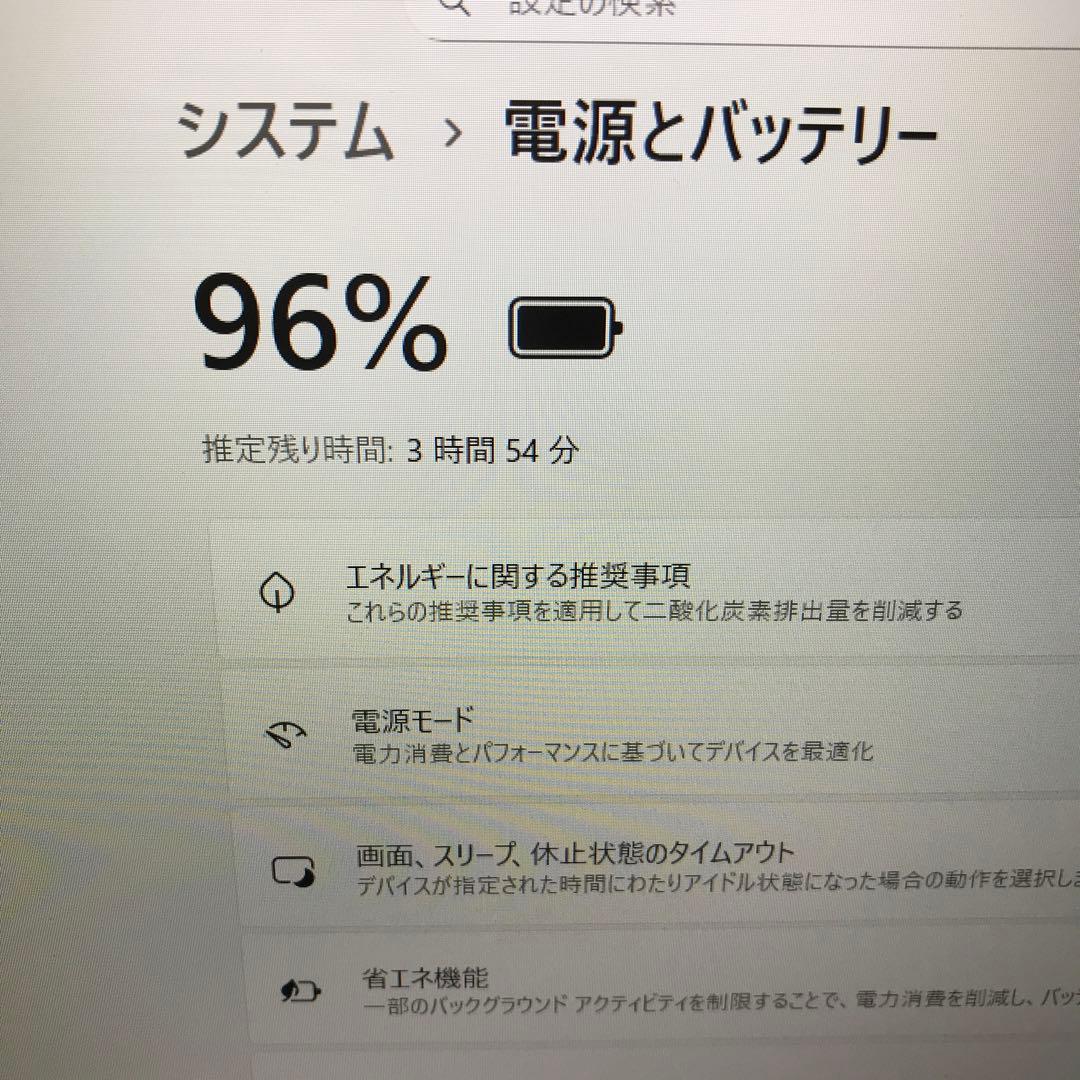 美品 LaVie N1575/C(新品M.2NVMeSSD1TB)メモリ32GB