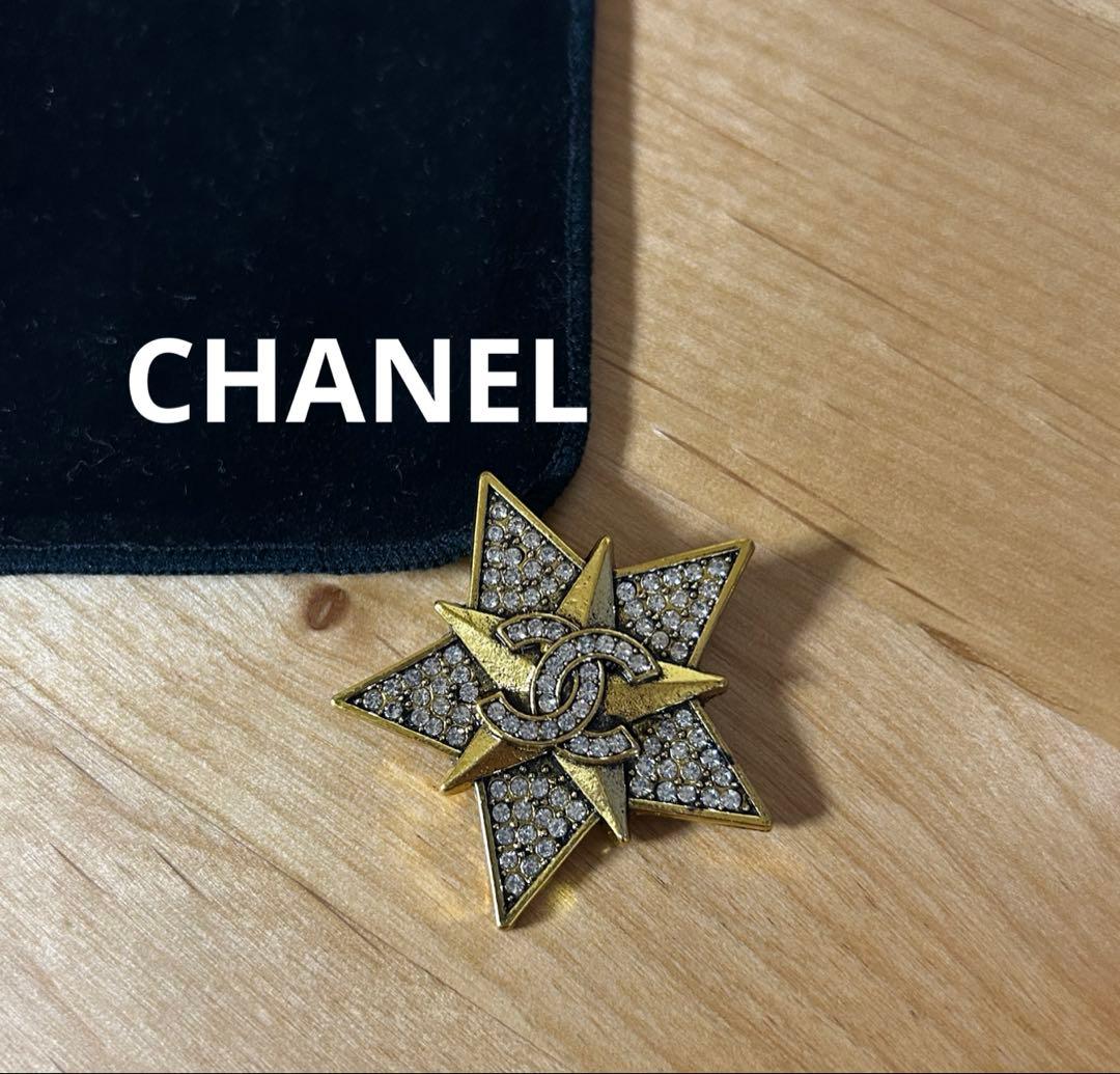 はるぴょん様 リクエスト 2点 まとめ商品