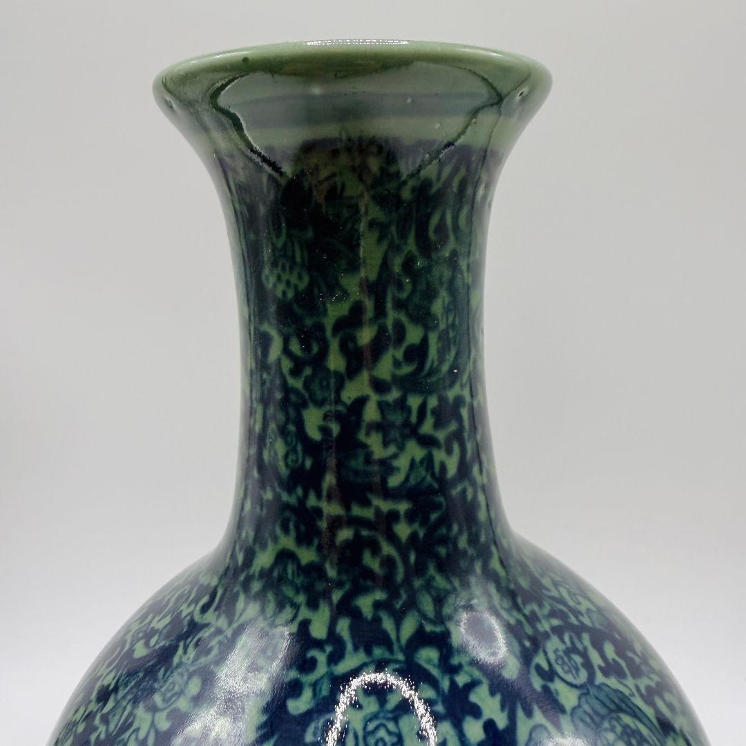 R105 緑釉が枝に絡みつく 花瓶（かびん）陶磁器 アンティーク