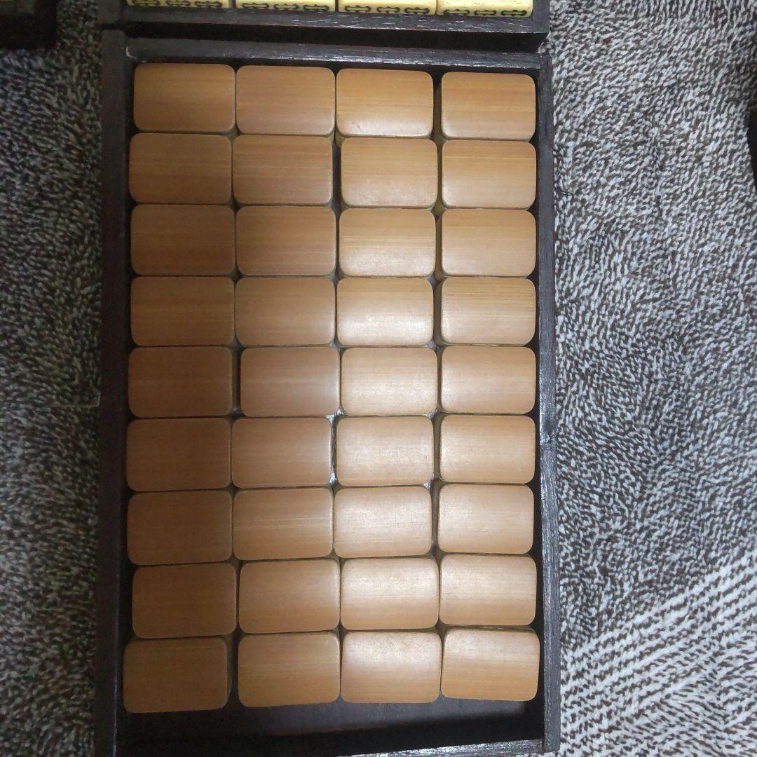 木箱 麻雀牌セット