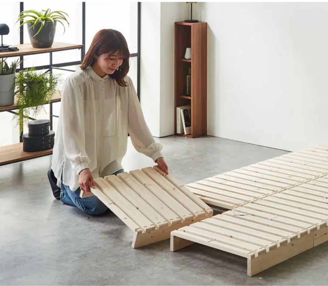 未使用 ネルコンシェルジュ　ベッドパレット シングル〜セミダブル