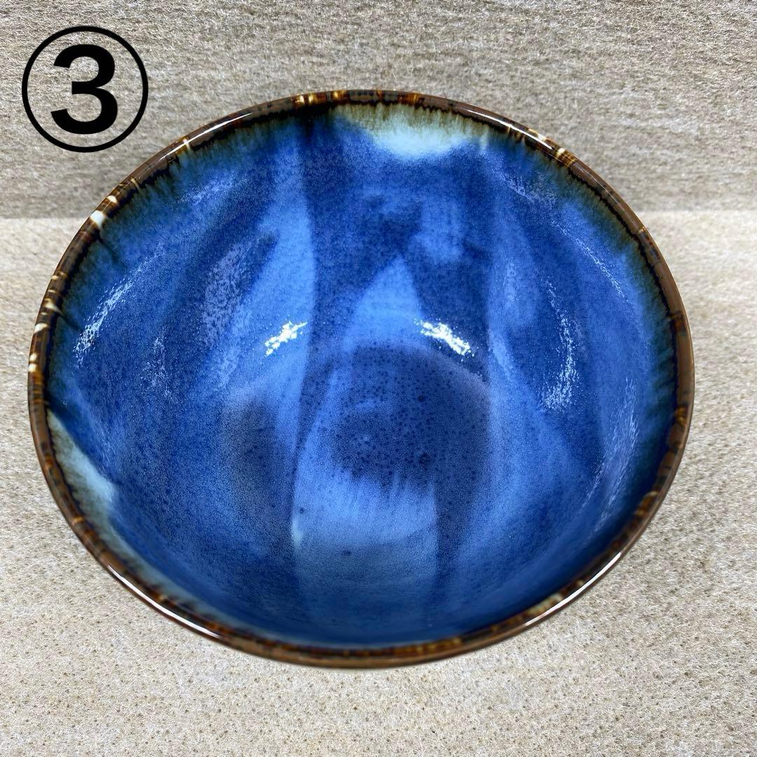 波佐見焼　斎山窯　太田恵　5点セット