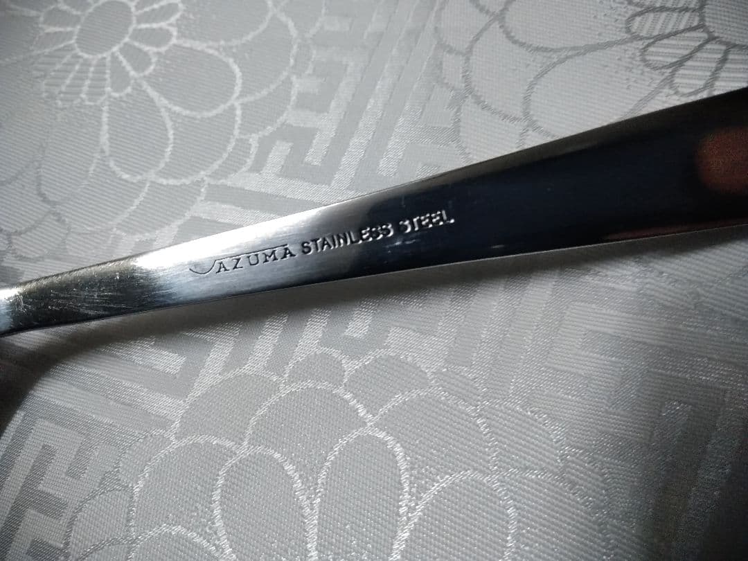 AZUMA スプーン、ナイフ、フォークセット