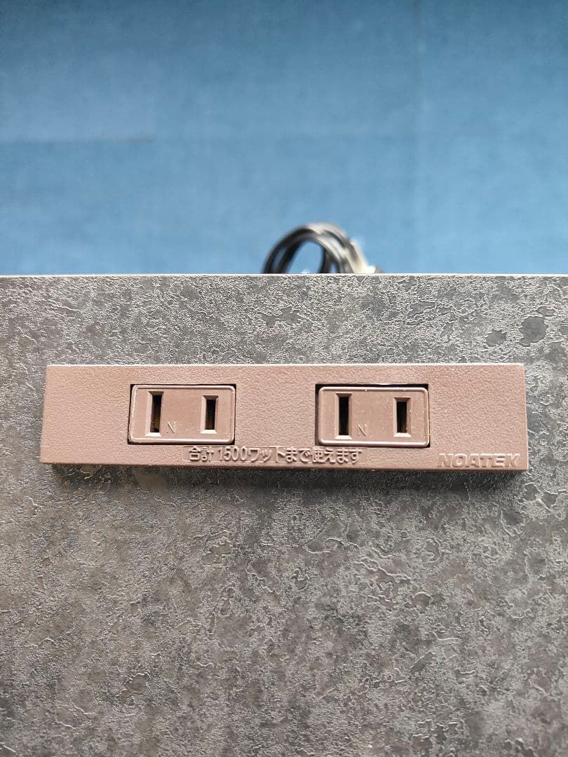 マナベインテリアハーツ キッチンカウンター コンセント付 ノア