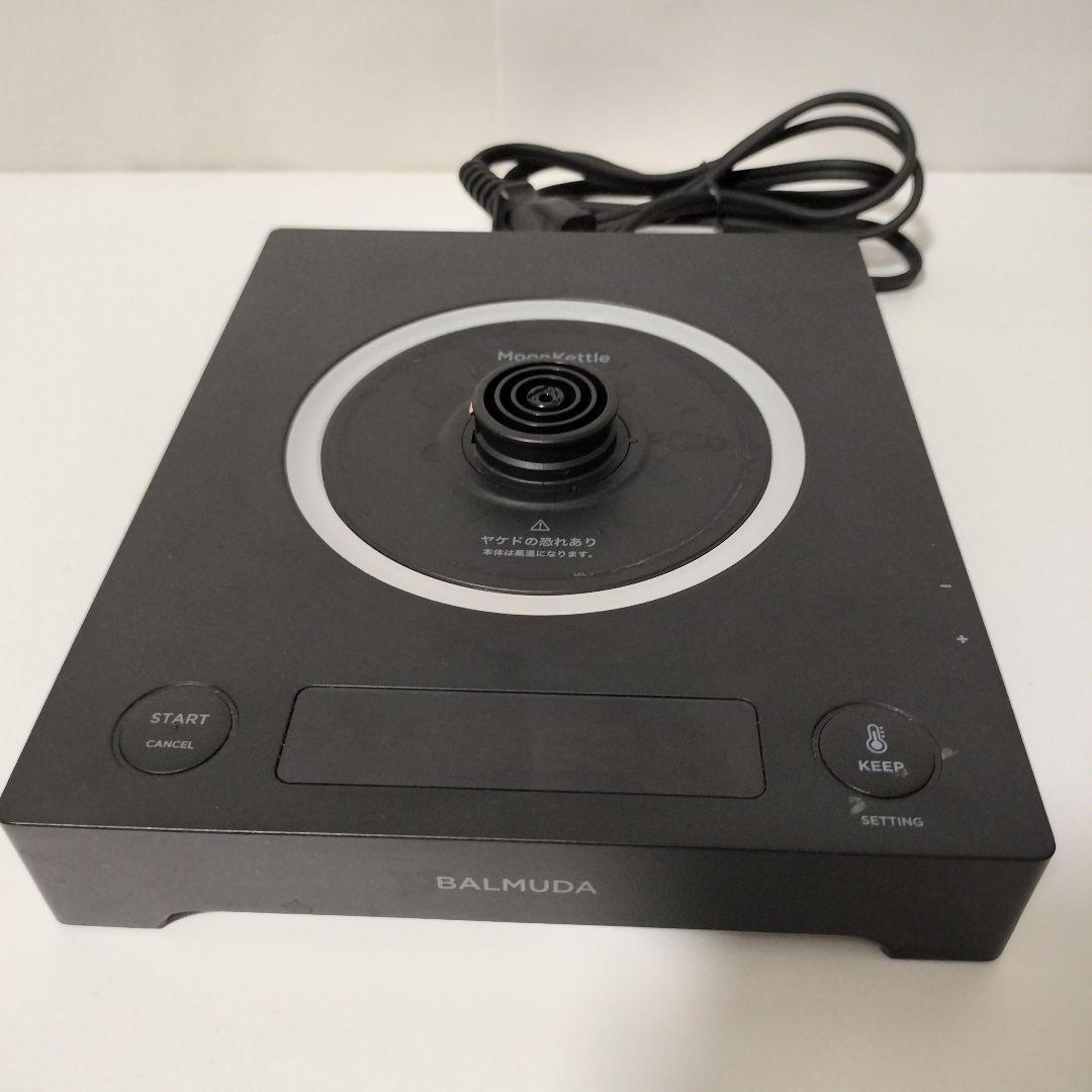 BALMUDA　バルミューダ KPT02AJ-BK ムーンケトル　1251