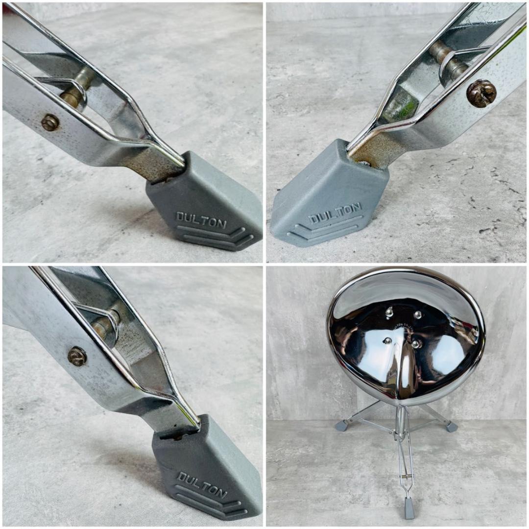 ダルトンDULTON BEAT STOOL ビートスツール シルバー イス