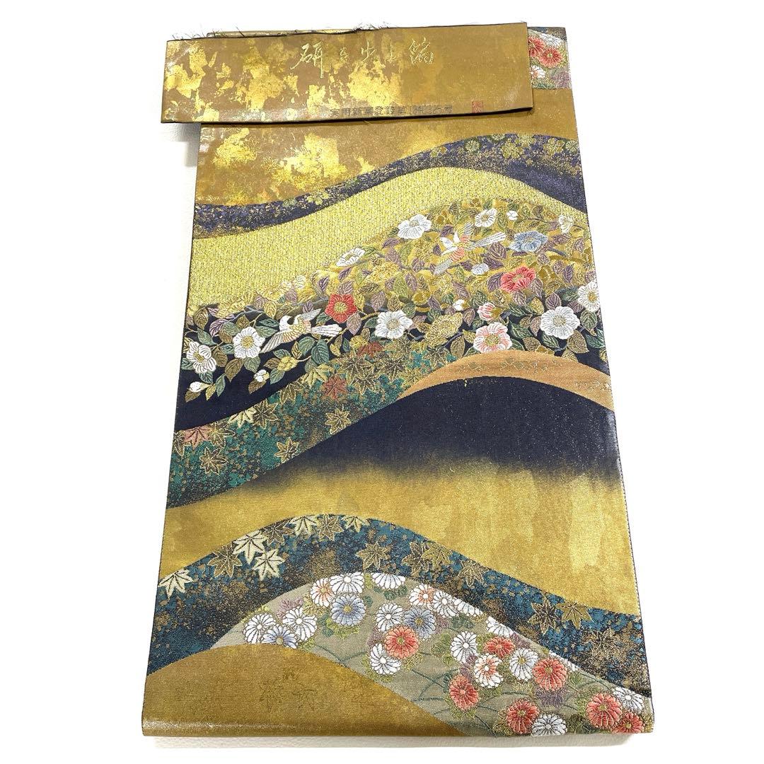 専用abc様 リクエスト 3点 まとめ商品