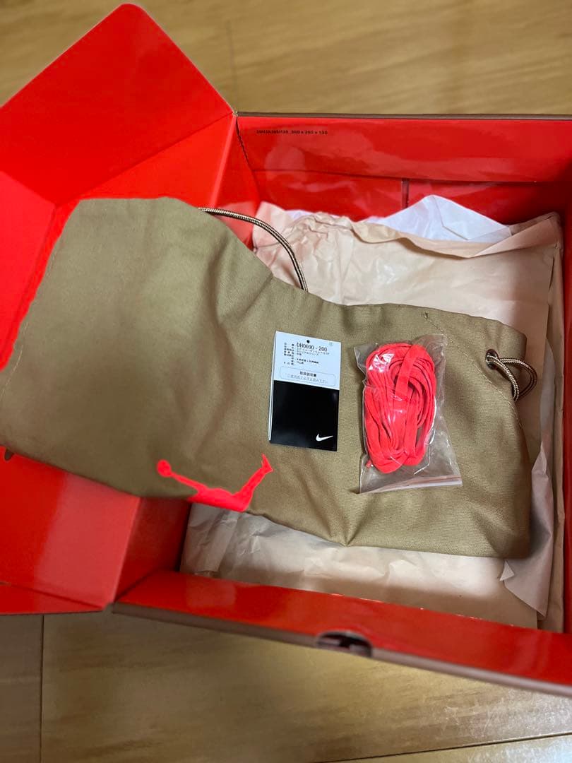 エアジョーダン 6 Travis