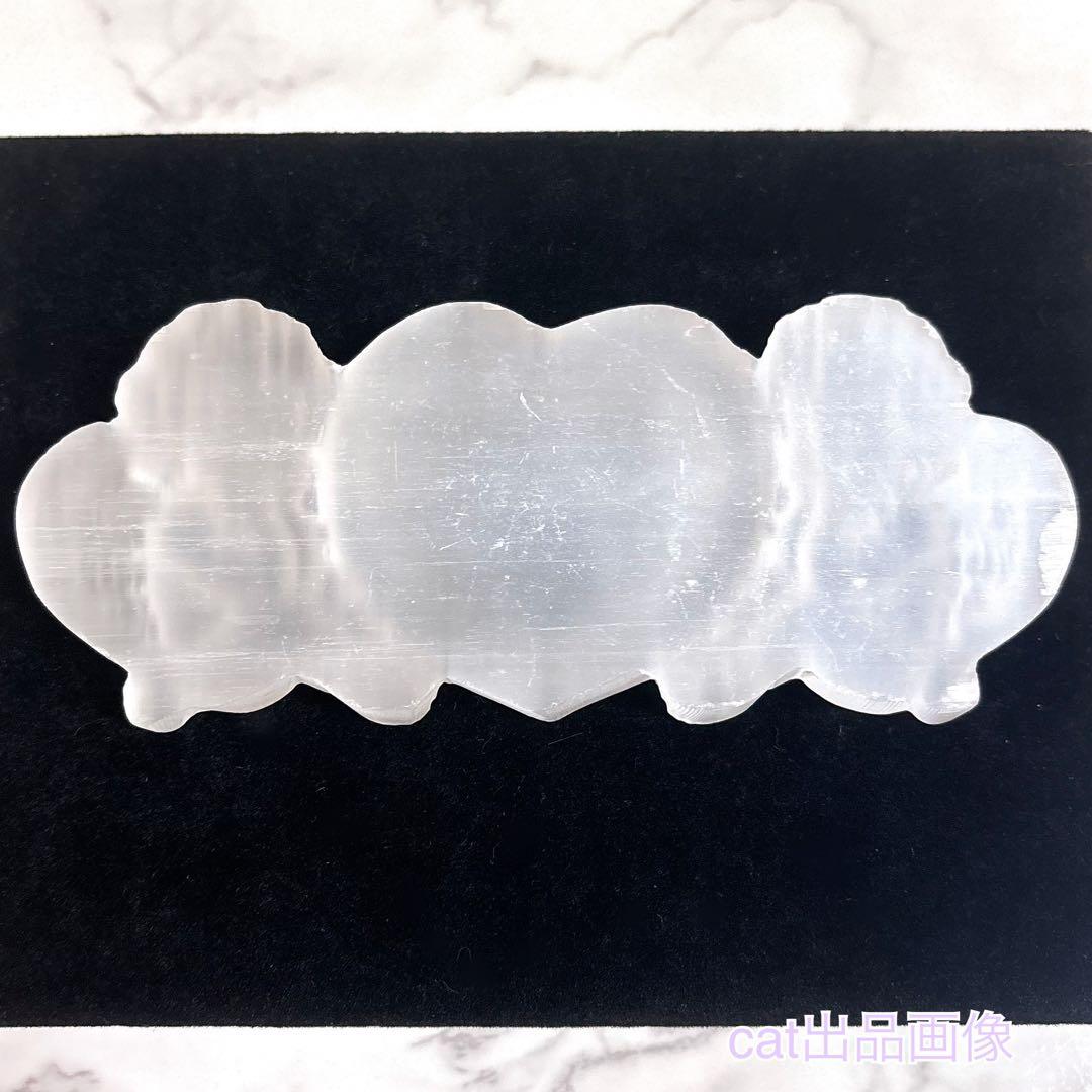 天然石 アメジスト セレナイト 天使 エンジェル 女神 パワーストーン 置物