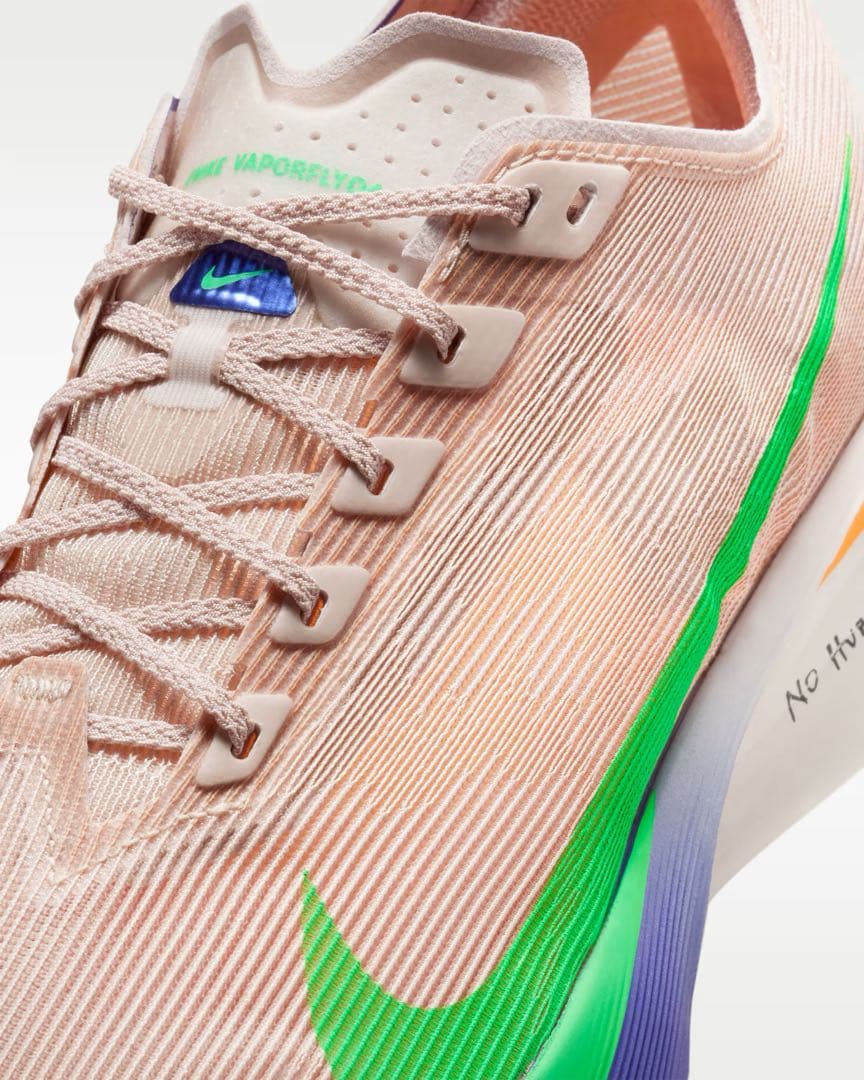 新品未使用 ナイキ ヴェイパーフライ4 \"Eliud Kipchoge\"27cm