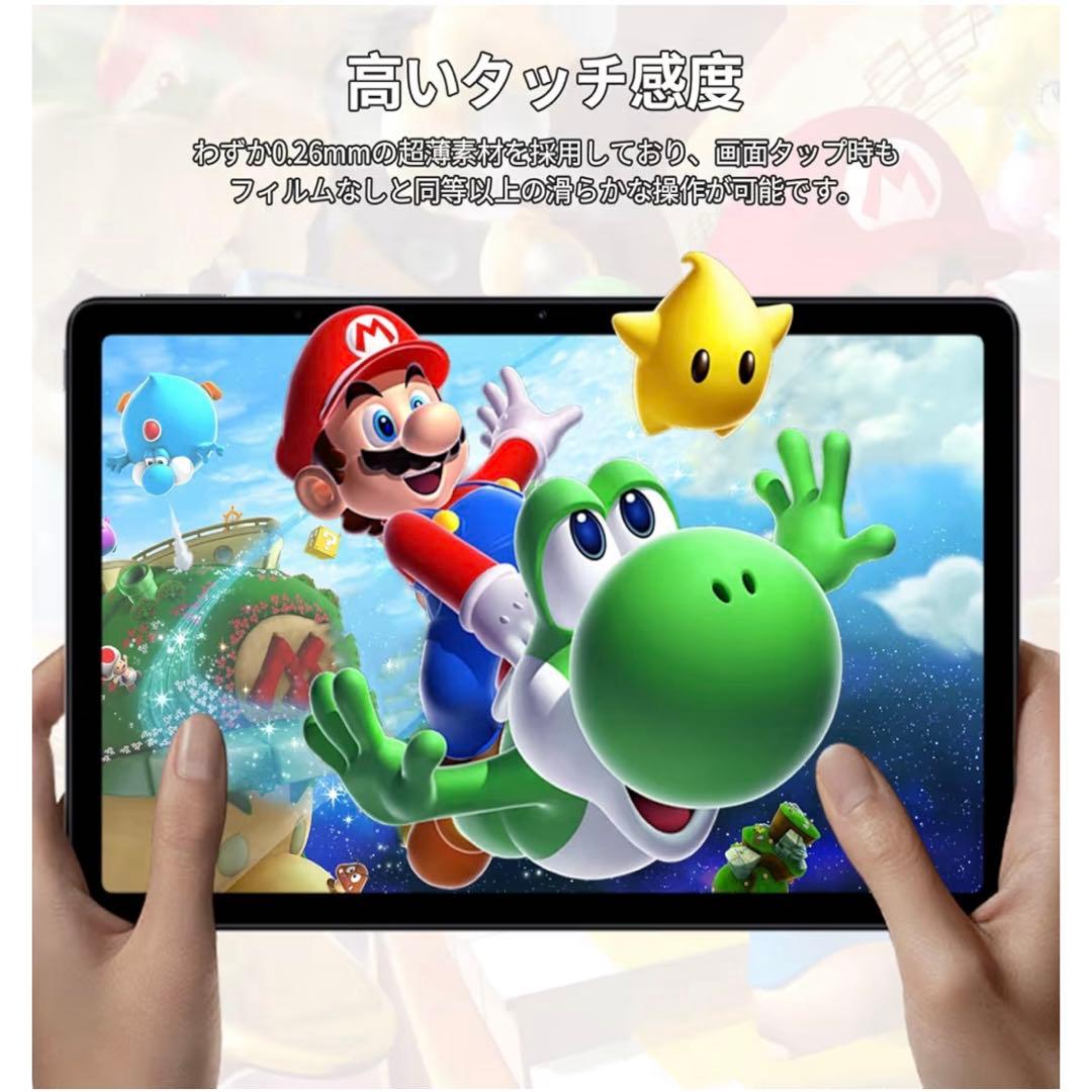 ねいちゃさま タブレット Android 15 最新8コアHelio G100