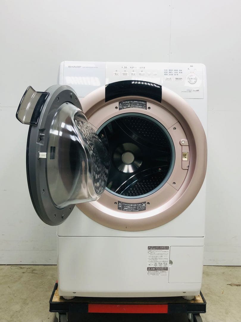 ES-S7G 3ヶ月保証22年安心分解洗浄マンション左開きドラム式洗濯乾燥機