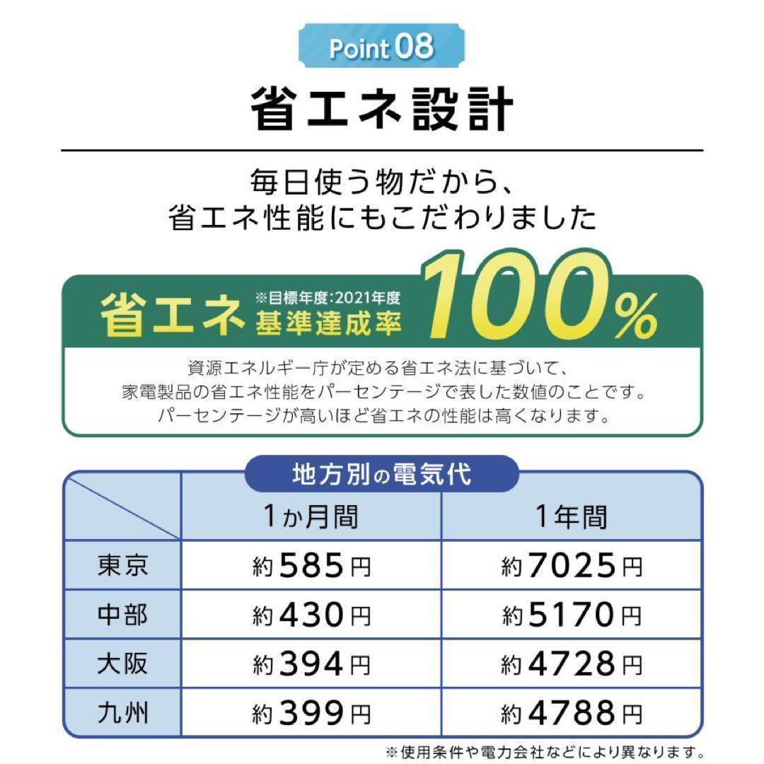 冷凍庫 小型 家庭用 スリム 60L 小型冷凍庫 スリム冷凍庫 小型スリム冷凍庫