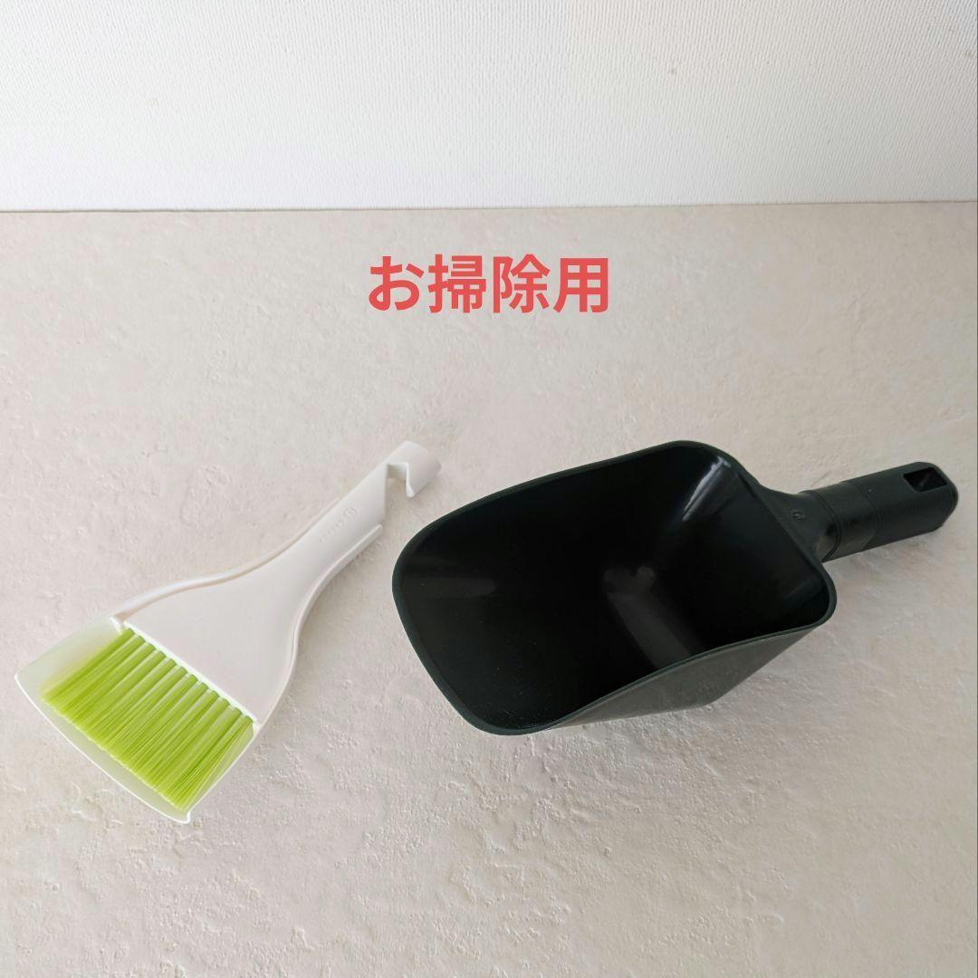 ハリネズミ ハムスター 飼育セット ヒーター 回し車 餌皿 水飲み 床材