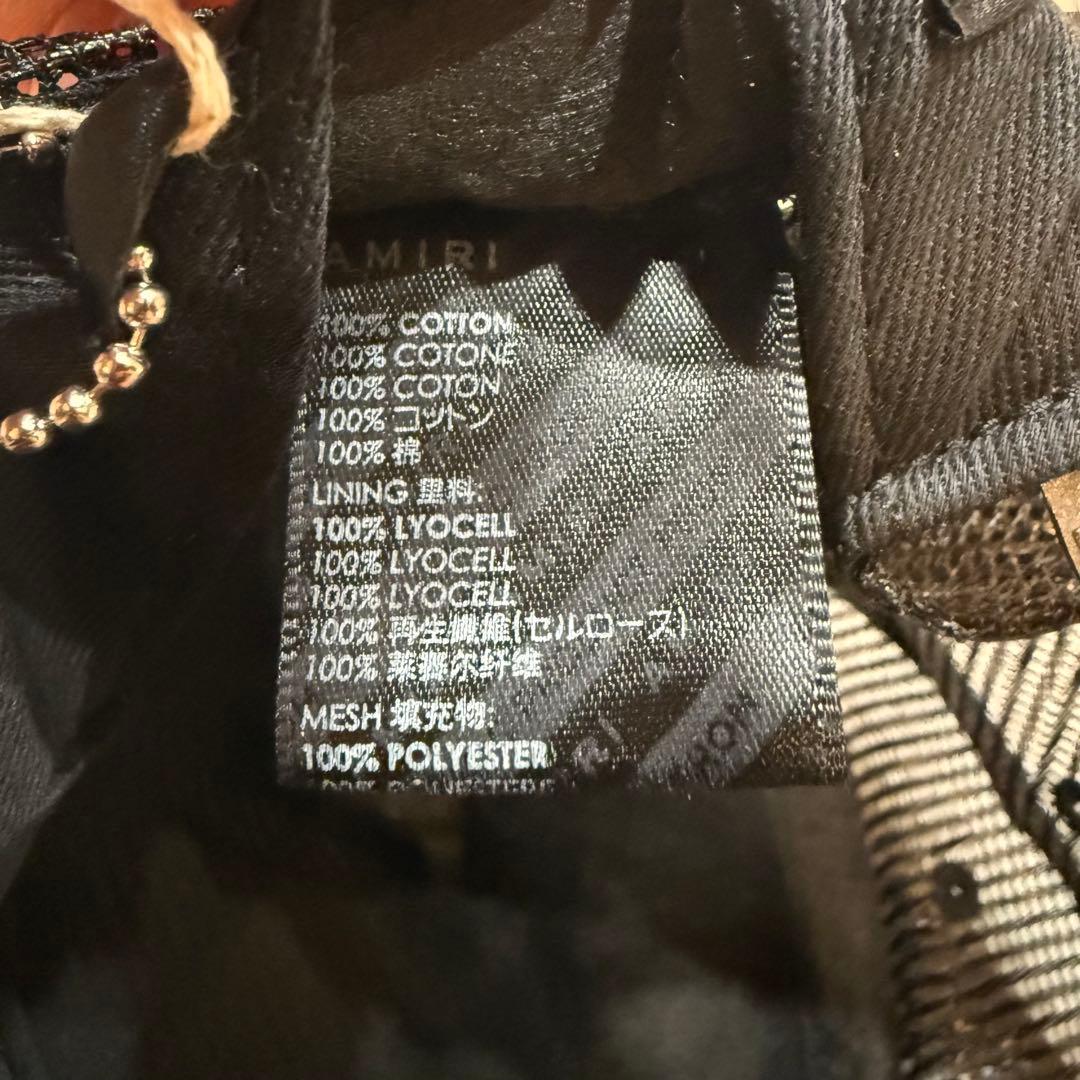 【新品】AMIRI REAPER TRUCKER HAT CAP アミリ やまと