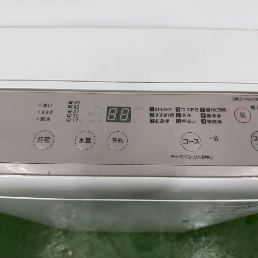 195 送料設置無料 パナソニック　洗濯機　6㌔　22年　一人暮らし