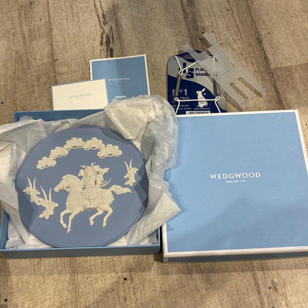 ウェッジウッド リトルサムライプレート ジャスパー 端午の節句