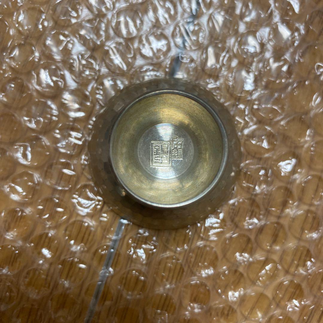 錫製　酒器