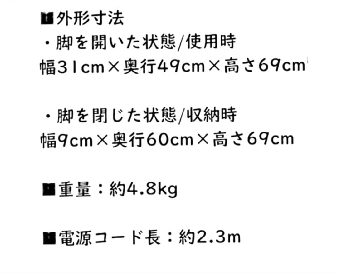 【最安】ｓｉｒｏｃａ☆遠赤軽量ヒーターかるポカ☆ホワイト☆SN-M451(W)