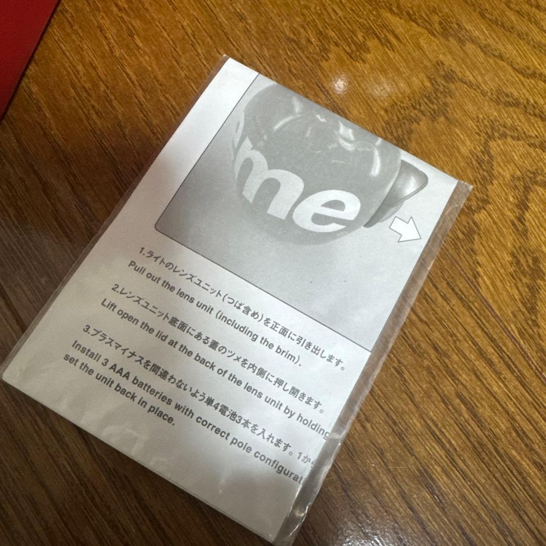 supreme ライト