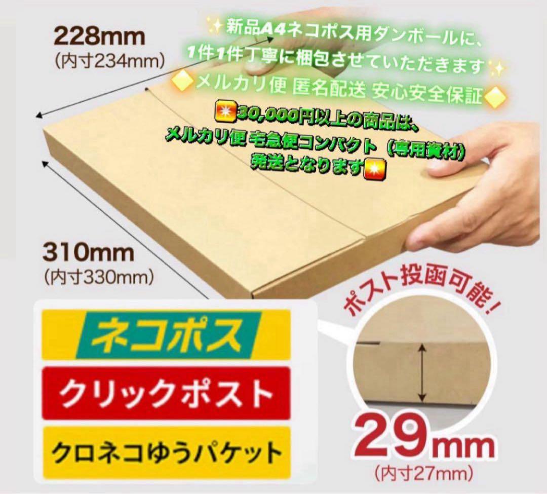 3223【早い者勝ち】比較的美品☆iPad5第5世代128GB SIMフリー☆