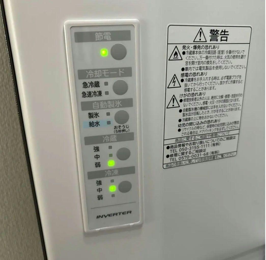 ハコブネ