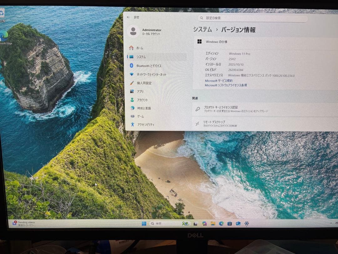 ミニPC Dell 3050 Micro(CASIO WG1)Cel G3900T 8GB