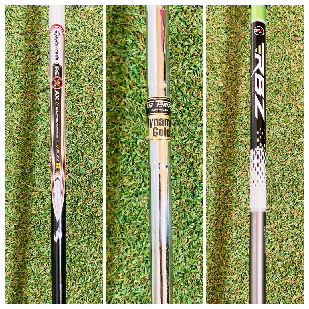 ぶっ飛び 簡単 テーラーメイド RBZ ロケットボールズ メンズ ゴルフセット