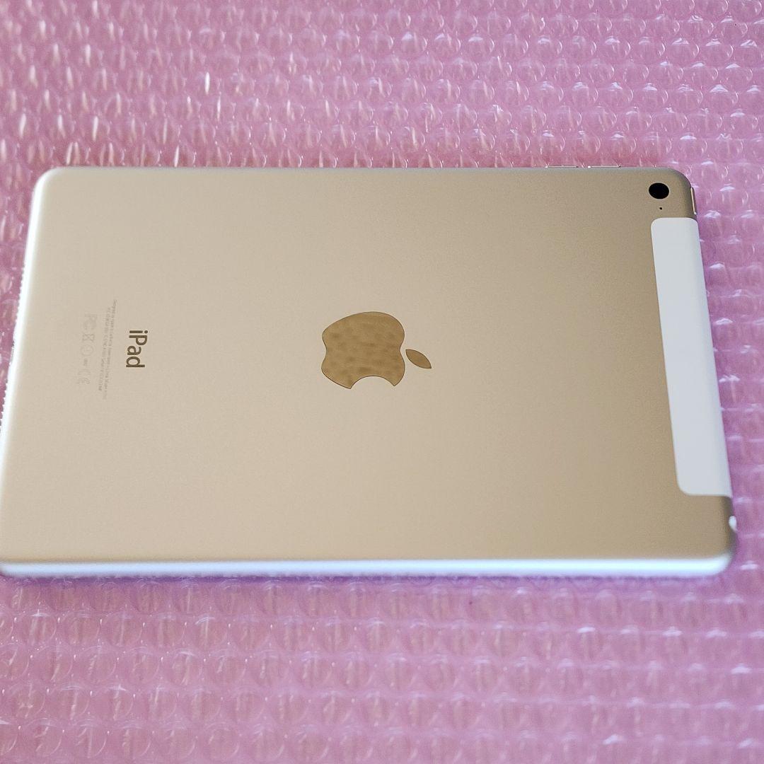 iPad mini 4　128GB　バッテリー良好　Wi-Fi+Cellular