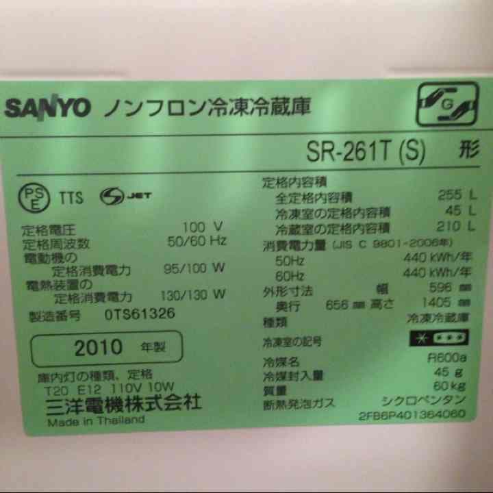 販売停止中ですすいませんm(_ _)m