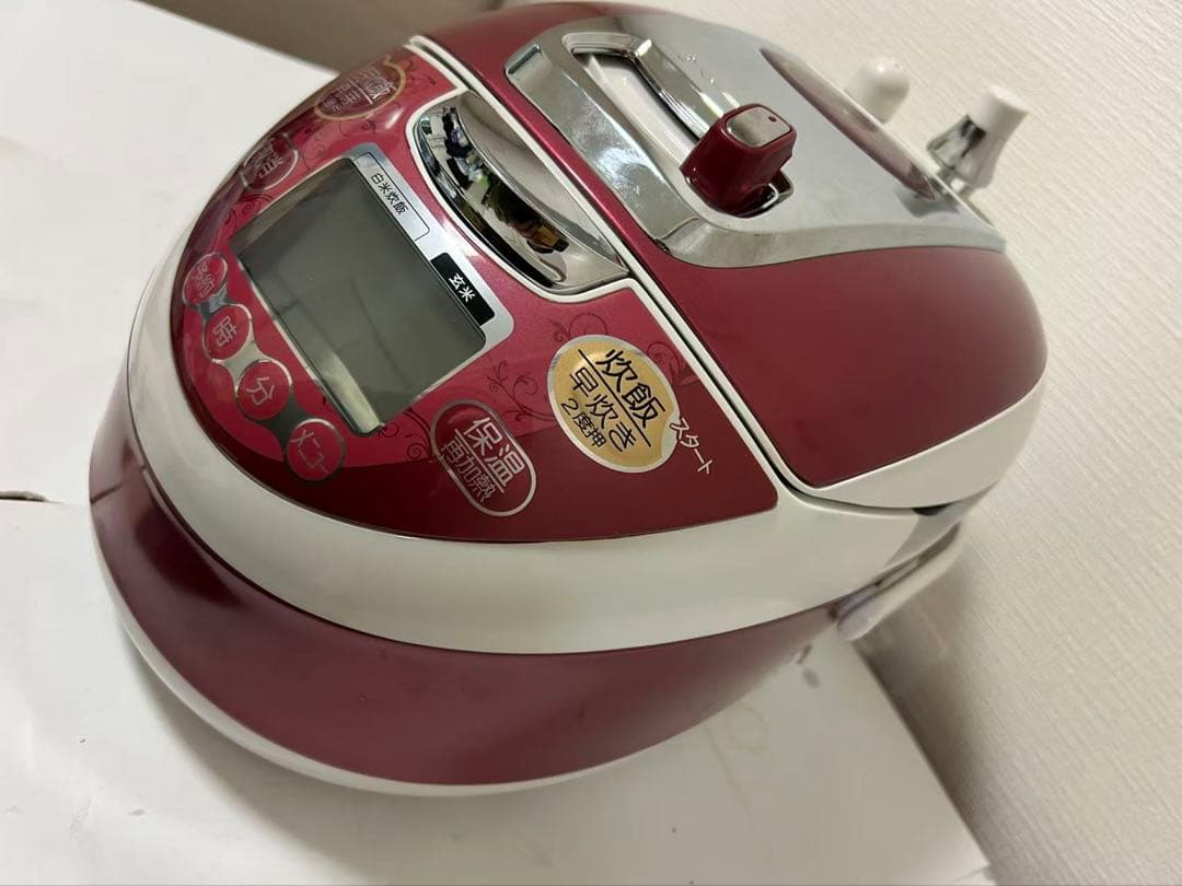 美品　NHL-2012-10 超高圧万能調理器発芽玄米