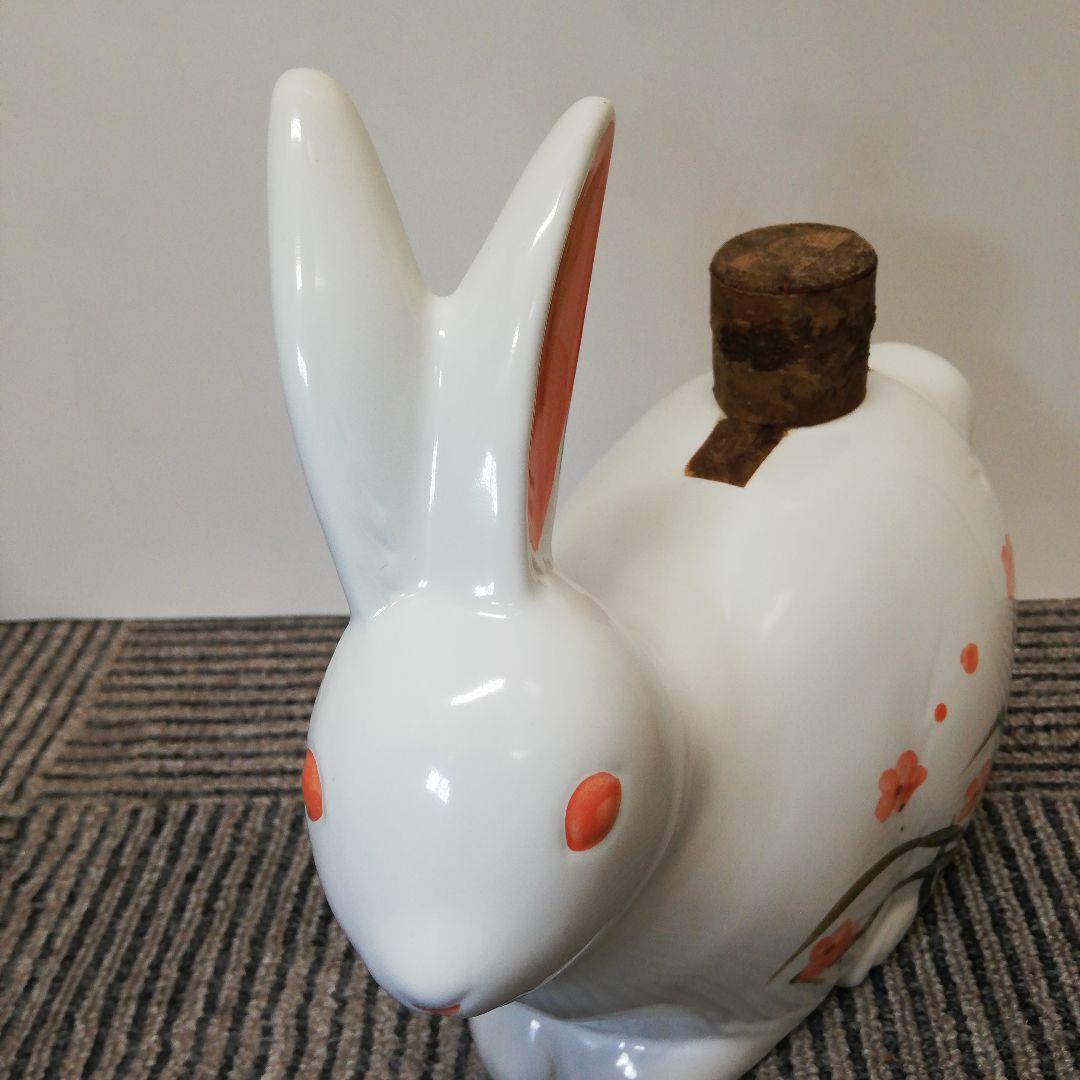 【希少】サントリー オールド 干支ボトル 1984年 子歳，卯歳 ２本セット