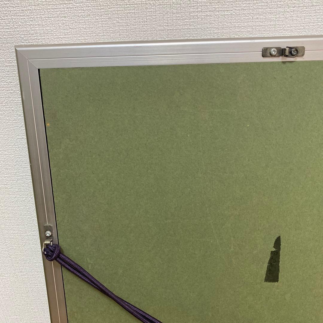 東　恒博　作　沈金　漆工芸　松に鷹　輪島塗