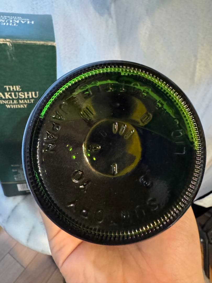 白州　10年　グリーンボトル　ウイスキー