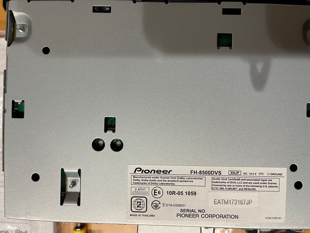 Carrozzeria FH-8500DVS ND-BC8IIバックカメラ {L