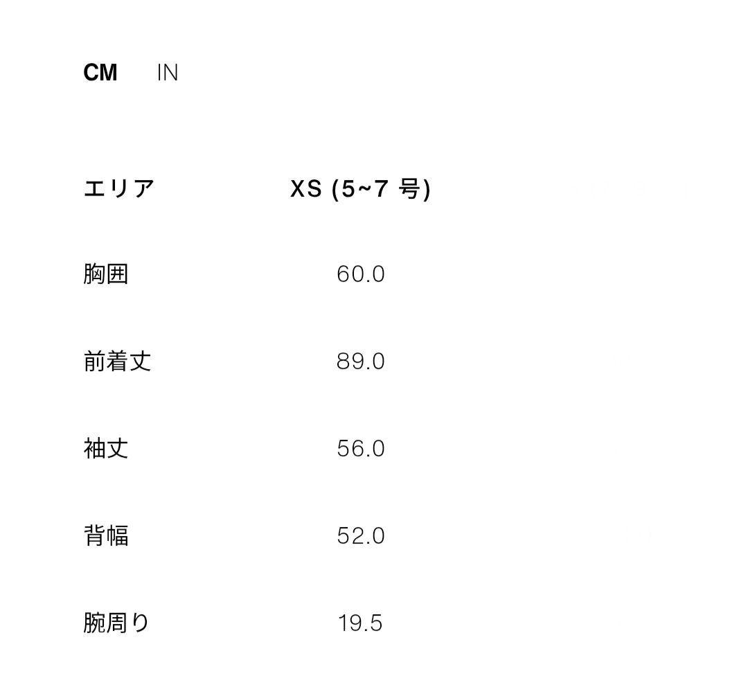 【新品タグ付き】ZARA ウールブレンドダブルブレスト仕様コート XS