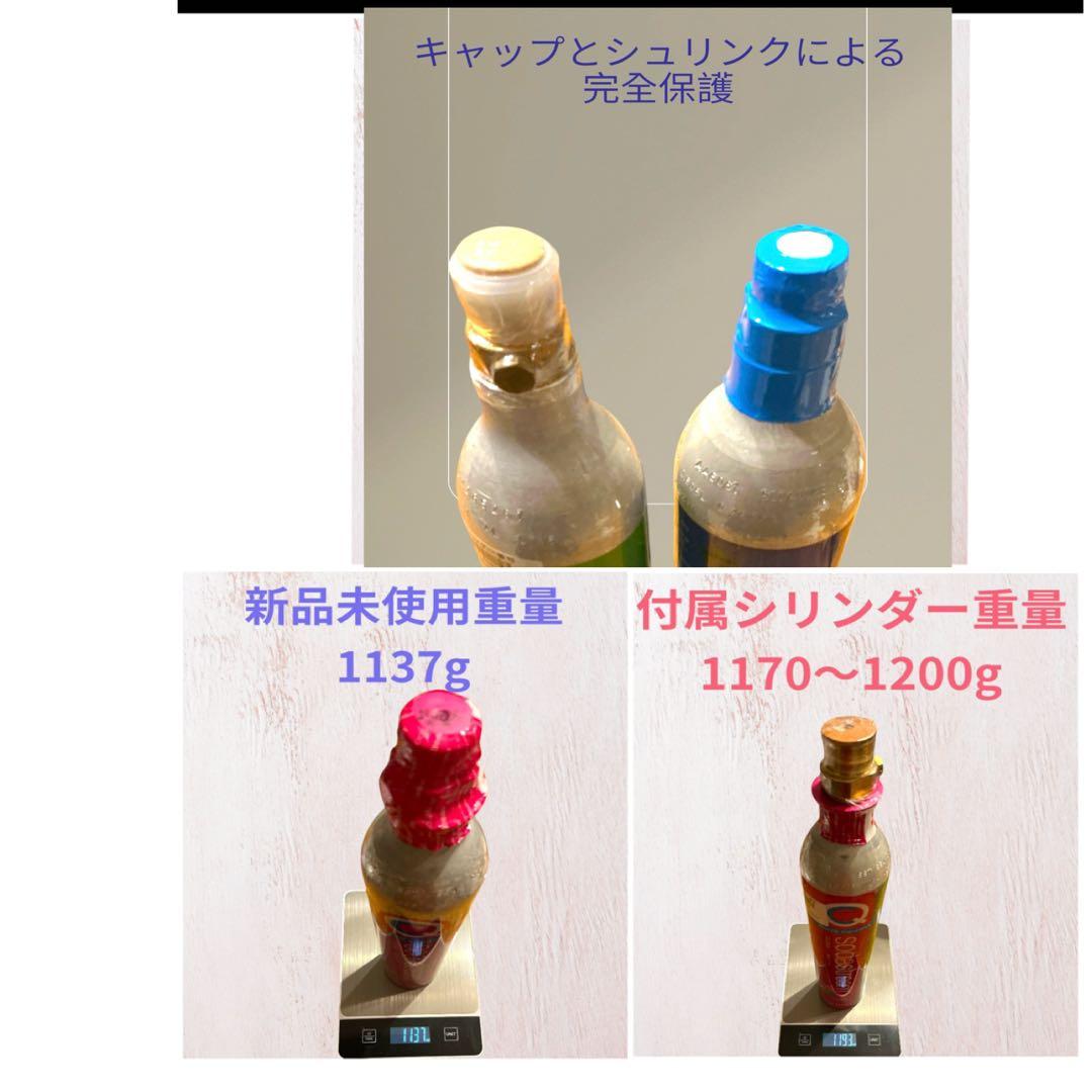 ほぼ未使用　AARKE CARBONATOR カーボネーター3 ハンマードグレー