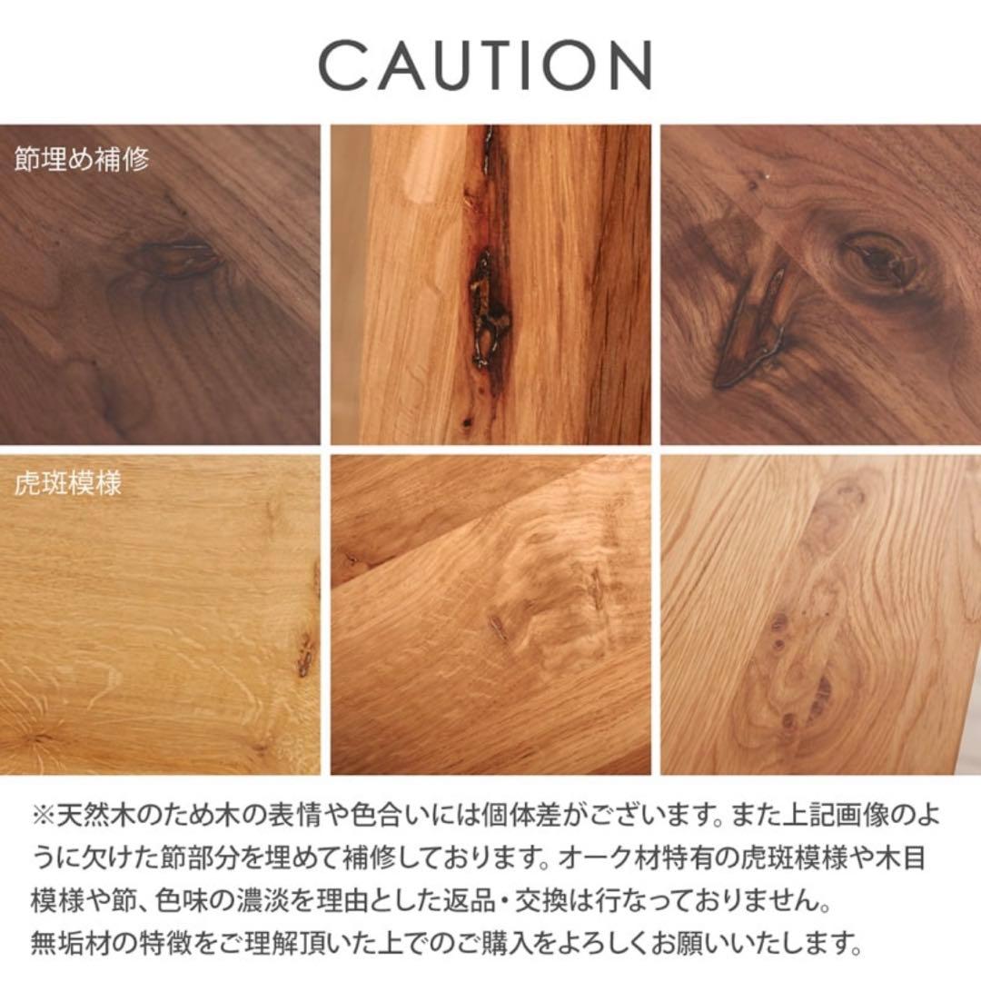 関家具 スタンドミラー スーク 姿見 鏡 オーク 新品 定価27500円