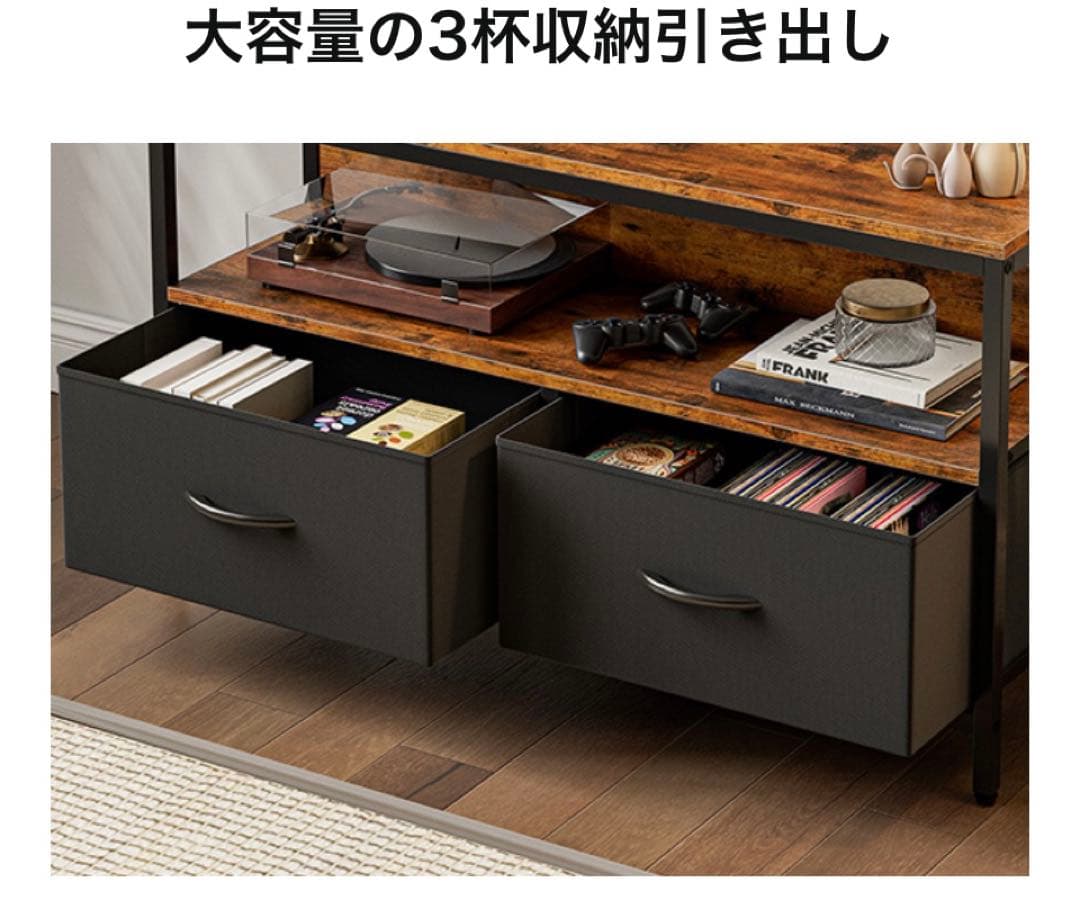 収納チェスト　ロータイプ テレビ台 引き出し 北欧 おしゃれ ブラック