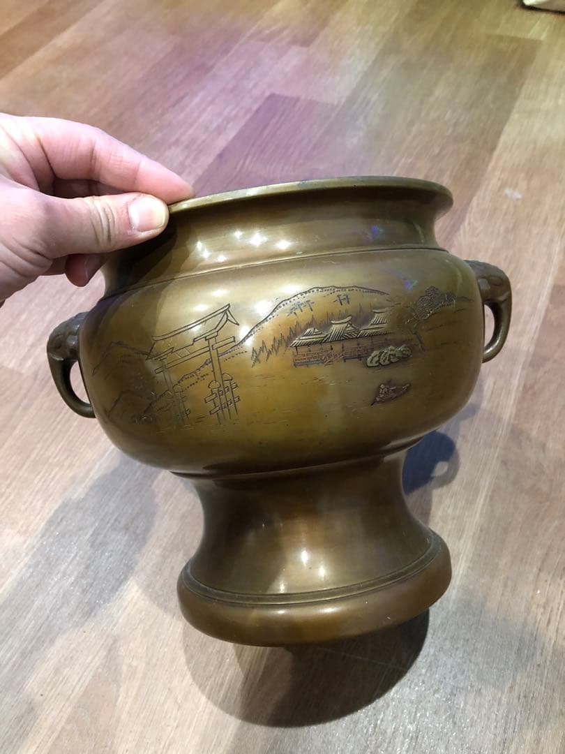 骨董品　火壺