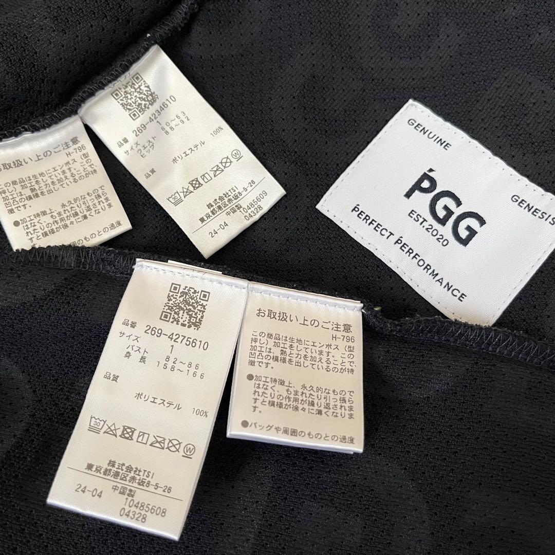 美品★70,400円 PGG パーリーゲイツ 上下2枚セットアップ ネイビー1