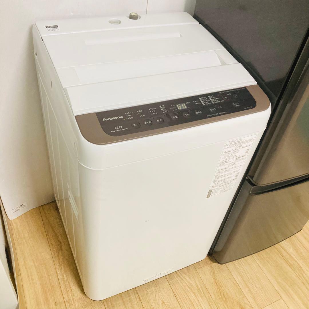 豪華有名メーカー一人暮らし家電セット❗️大阪、大阪近郊配送無料　　A