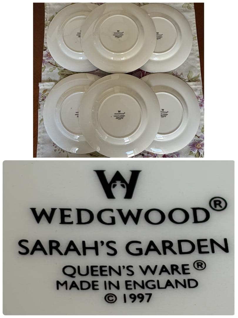 【美品】英国製　ウェッジウッド★サラズガーデン★グリーンデザート皿　6枚