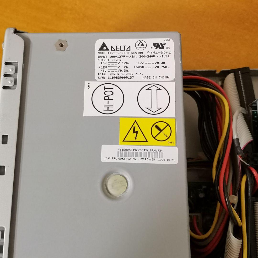 【極美品】IBM Aptiva D1J 2156デスクトップパソコン本体 レトロ